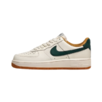 Nike Airforce Hamava - Image 2