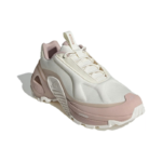 Adidas Wonder Runner Beige White Shoes - Image 3