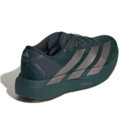 adidas Adizero EVO SL "Aurora Ivy" - Image 6