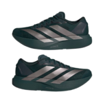 adidas Adizero EVO SL "Aurora Ivy" - Image 7