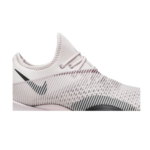 Nike Air Zoom SuperRep 'Shadowberry' - Image 3