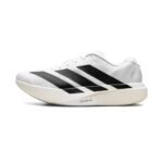 adidas Adizero Evo SL White - Image 5